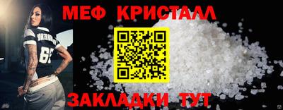 твердый Берёзовский