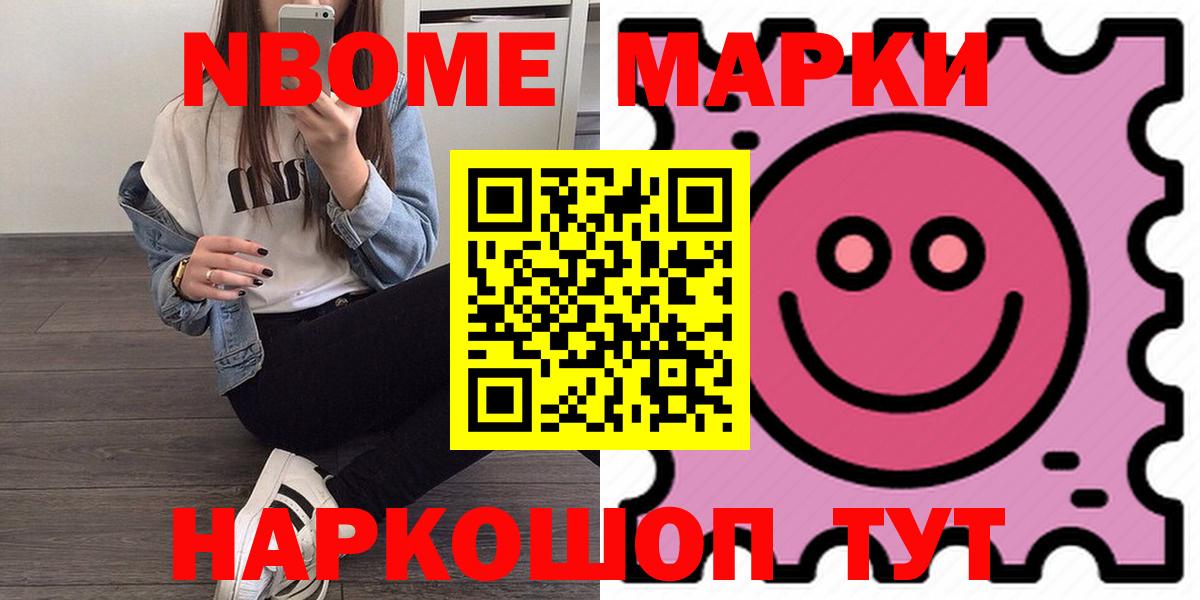 ЛСД экстази кислота  Лсд 25 экстази  ЛСД экстази ecstasy  Воскресенск 