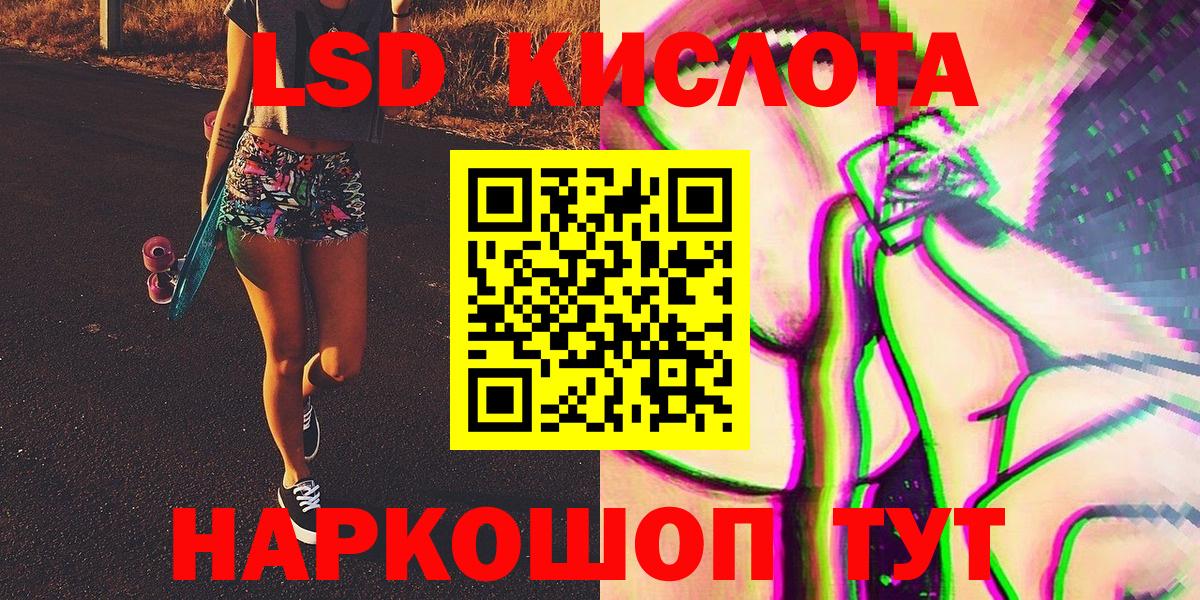 Марки N-bome  Воскресенск  Марки NBOMe 1,5мг 