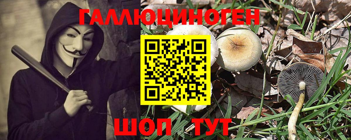 МЕФ  Alpha PVP  Канабис  Cocaine  МЕТ  Воскресенск  Вход с VPN  Гашиш 